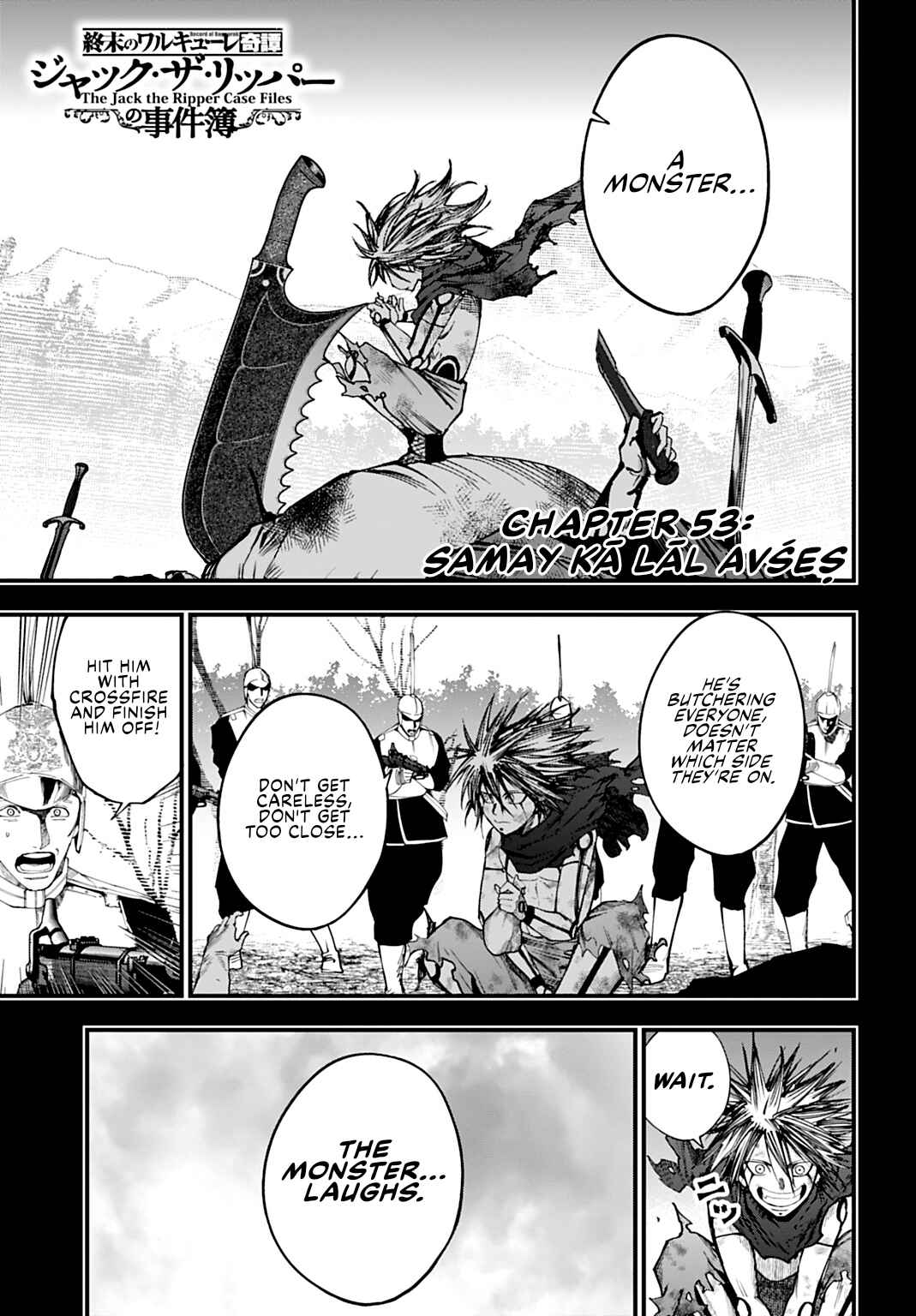 Shuumatsu no Valkyrie Kitan - Jack the Ripper no Jikenbo Chapter 53 - Page 1