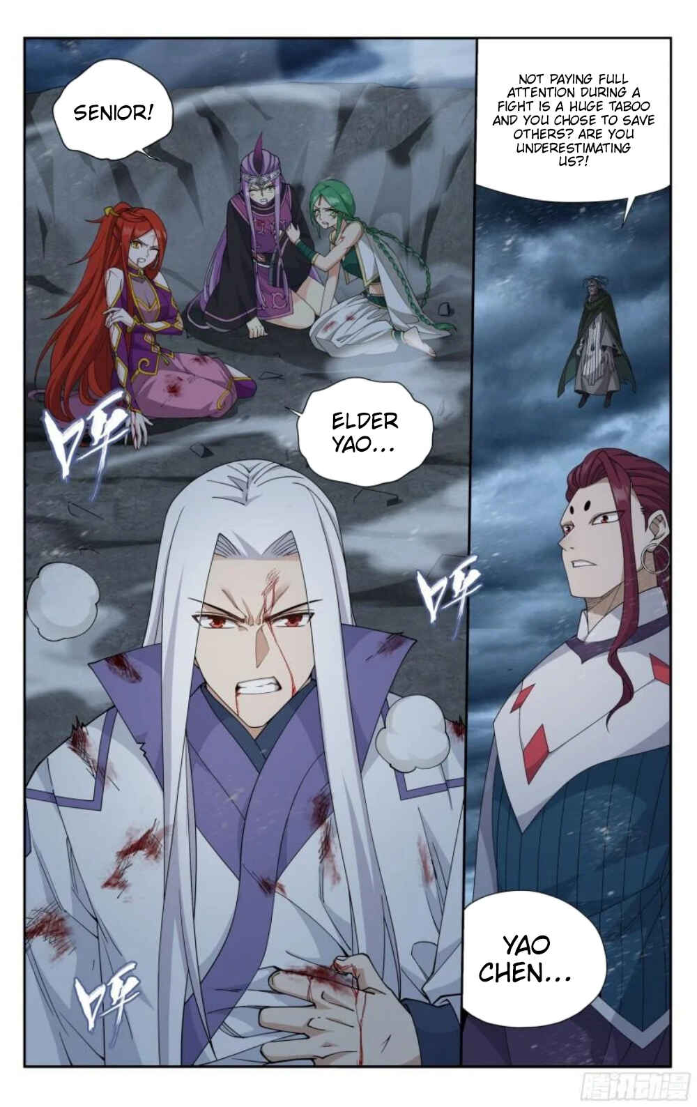 Dòupò Cāngqióng Chapter 379 - Page 14