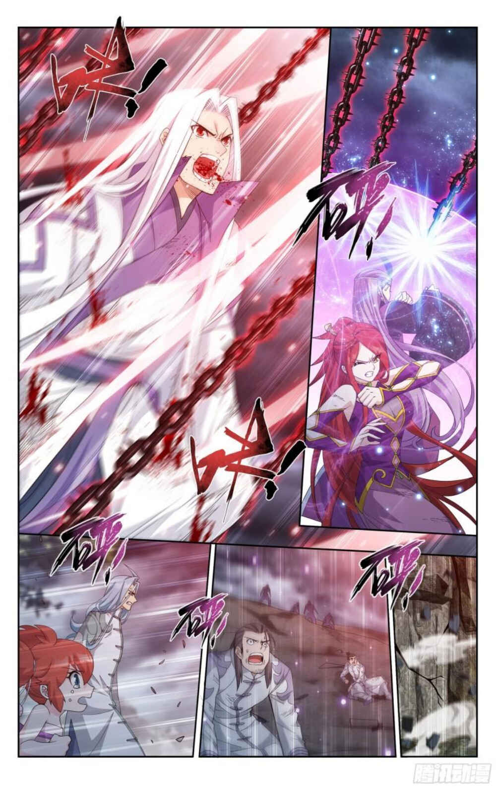Dòupò Cāngqióng Chapter 379 - Page 17