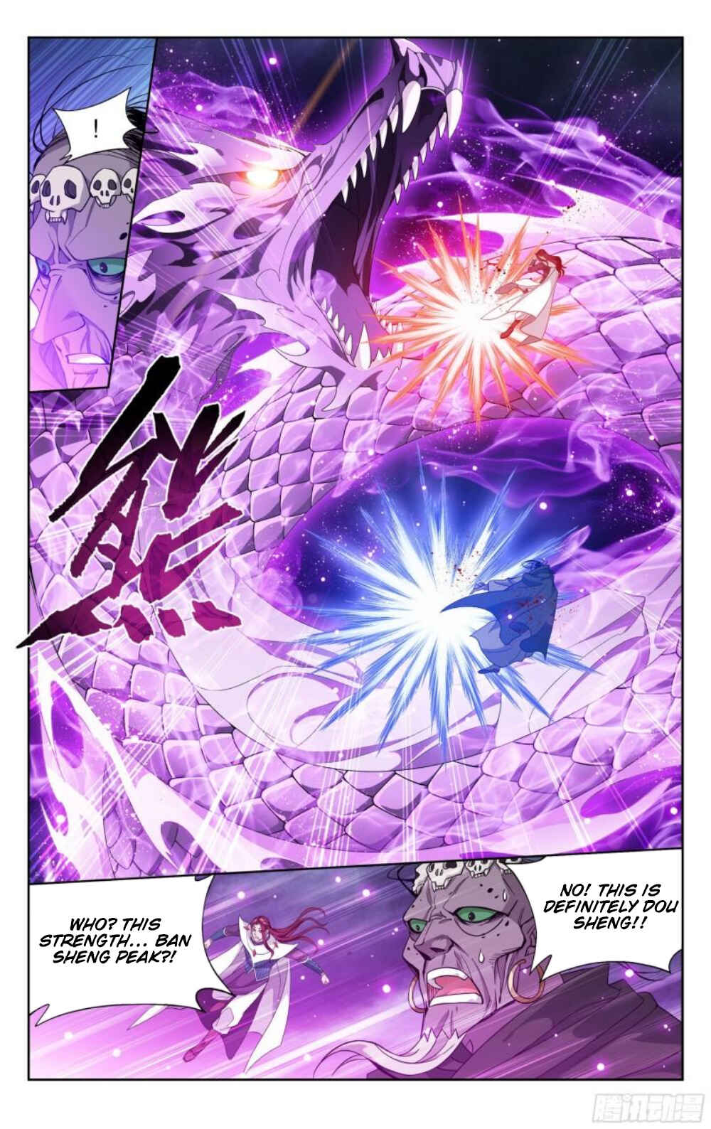 Dòupò Cāngqióng Chapter 379 - Page 18