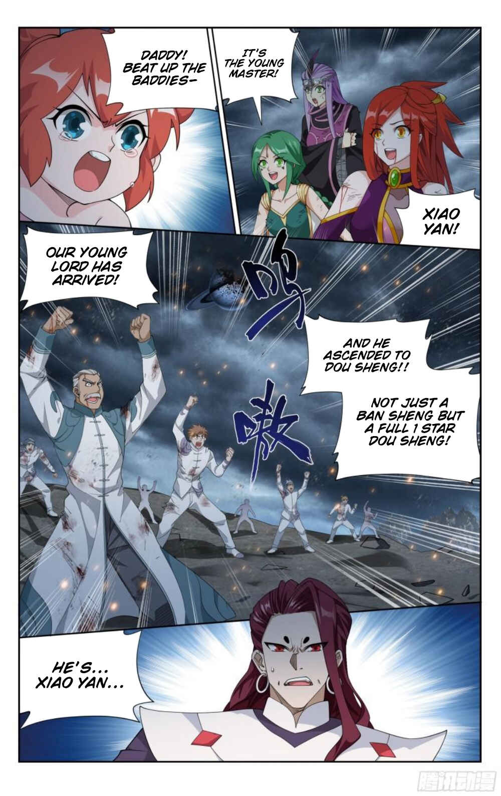 Dòupò Cāngqióng Chapter 379 - Page 20