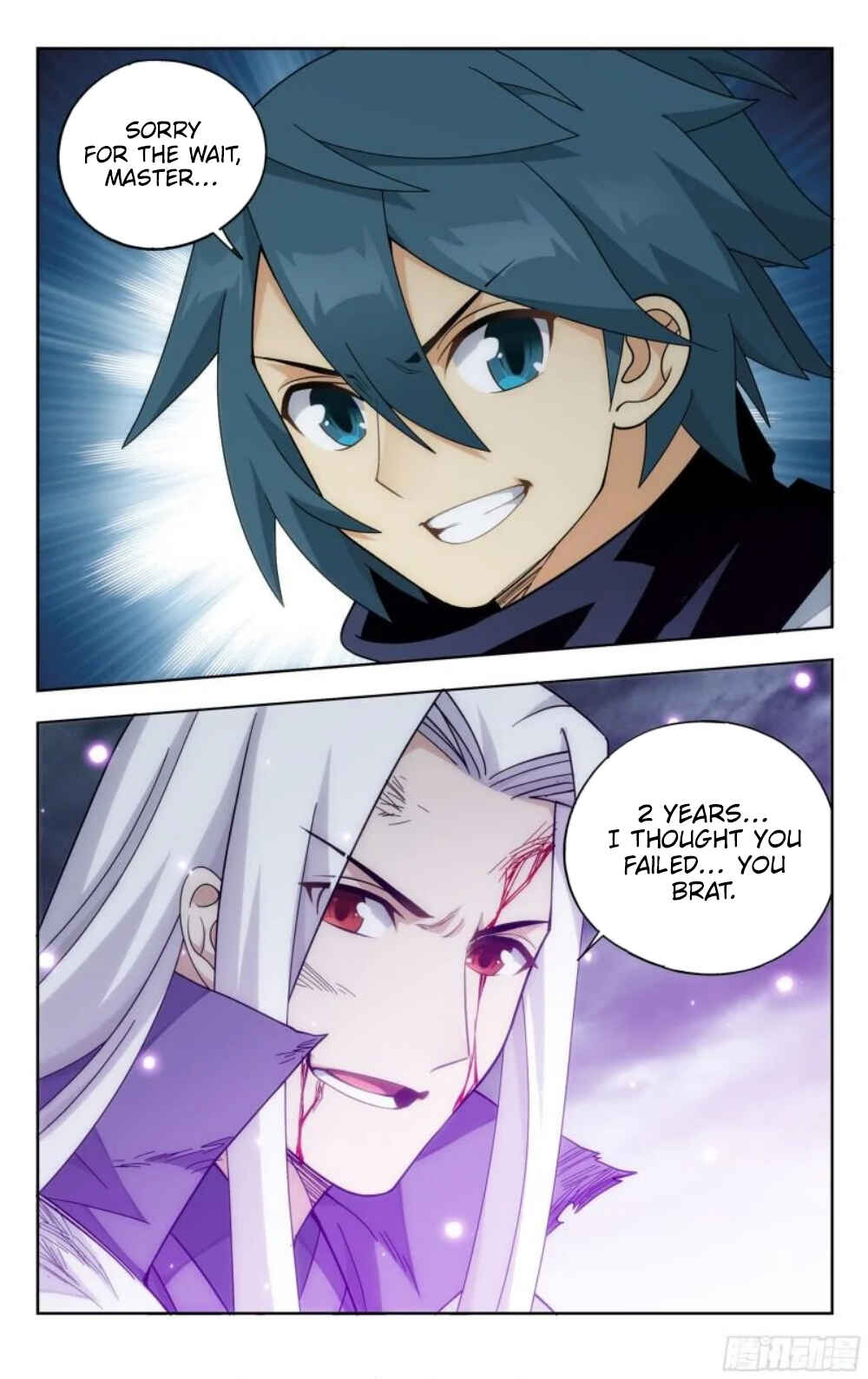 Dòupò Cāngqióng Chapter 379 - Page 21