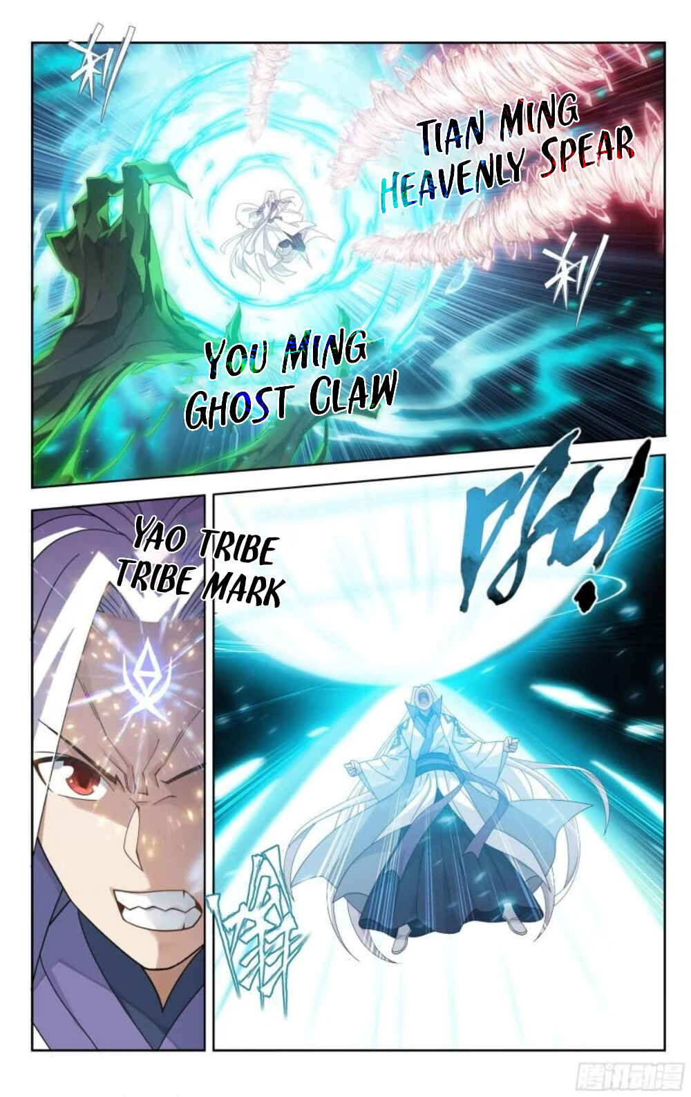 Dòupò Cāngqióng Chapter 379 - Page 3