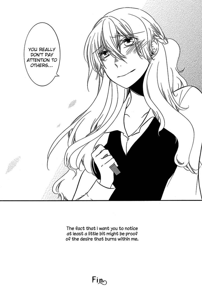 Fujouri na Atashitachi Chapter 11 - Page 10