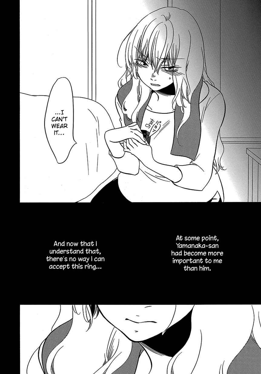 Fujouri na Atashitachi Chapter 11 - Page 6