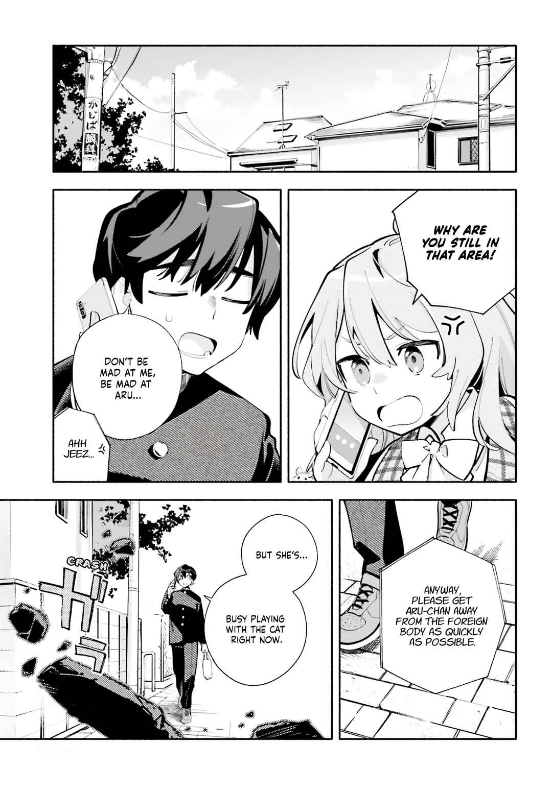 Kimi wa Shuumatsu Chapter 5 - Page 15