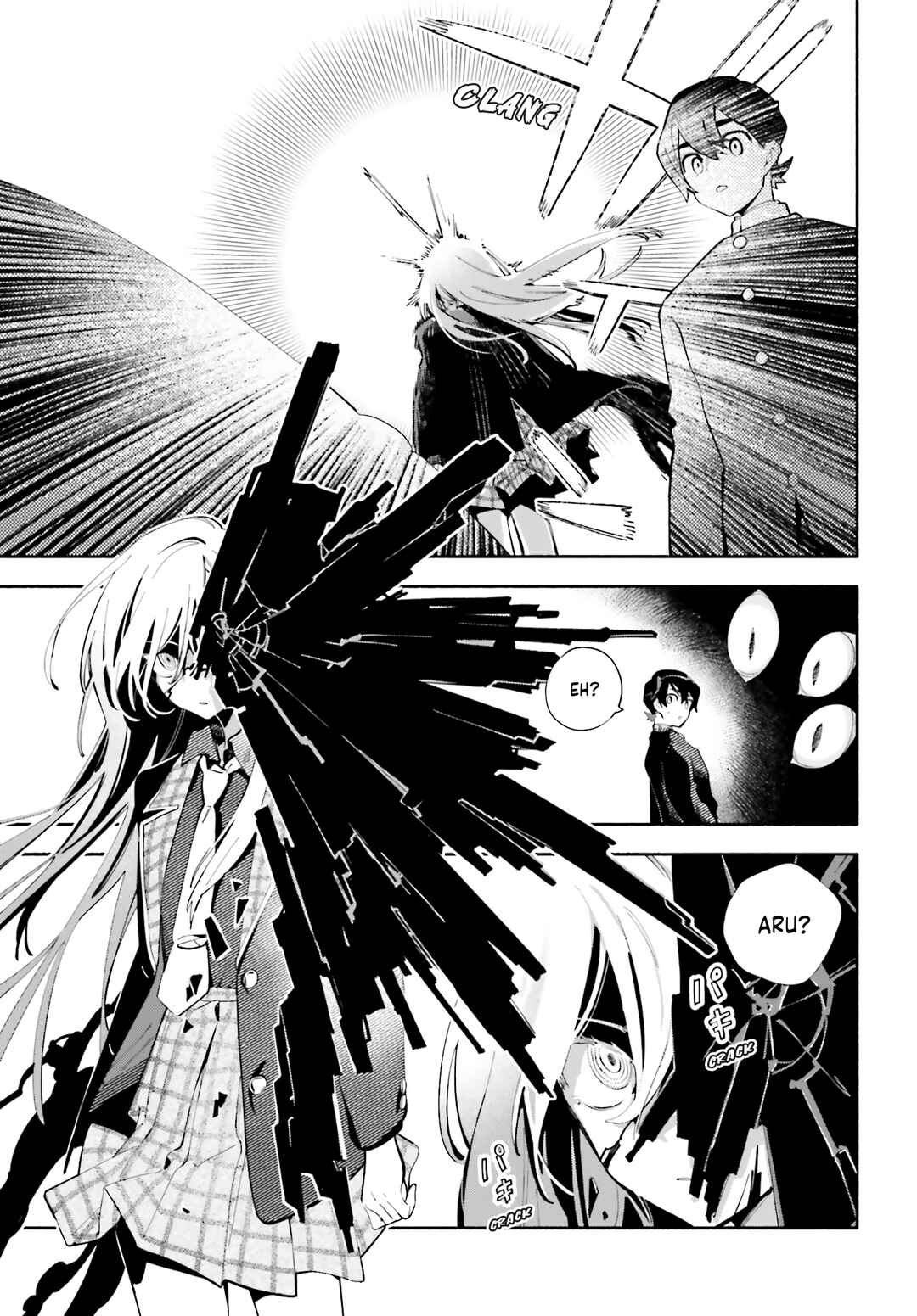 Kimi wa Shuumatsu Chapter 5 - Page 21