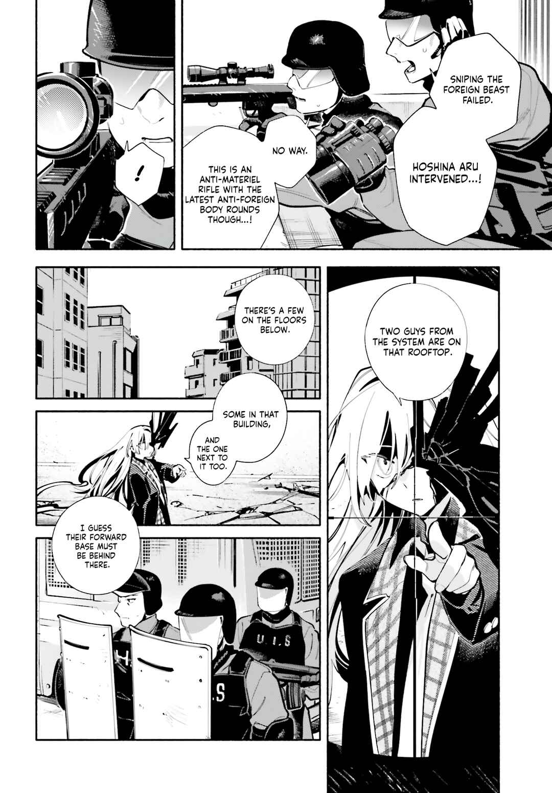 Kimi wa Shuumatsu Chapter 5 - Page 22