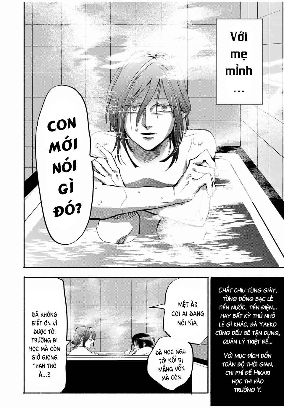A Mother's Love, a Daughter's Prison Chapter 8 - Page 13
