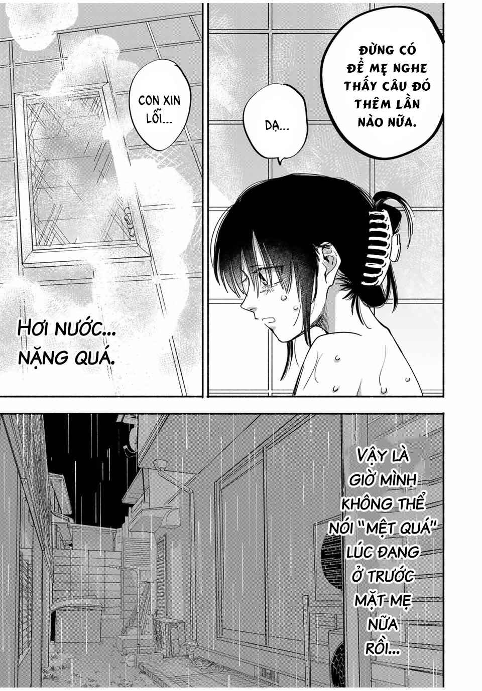 A Mother's Love, a Daughter's Prison Chapter 8 - Page 14