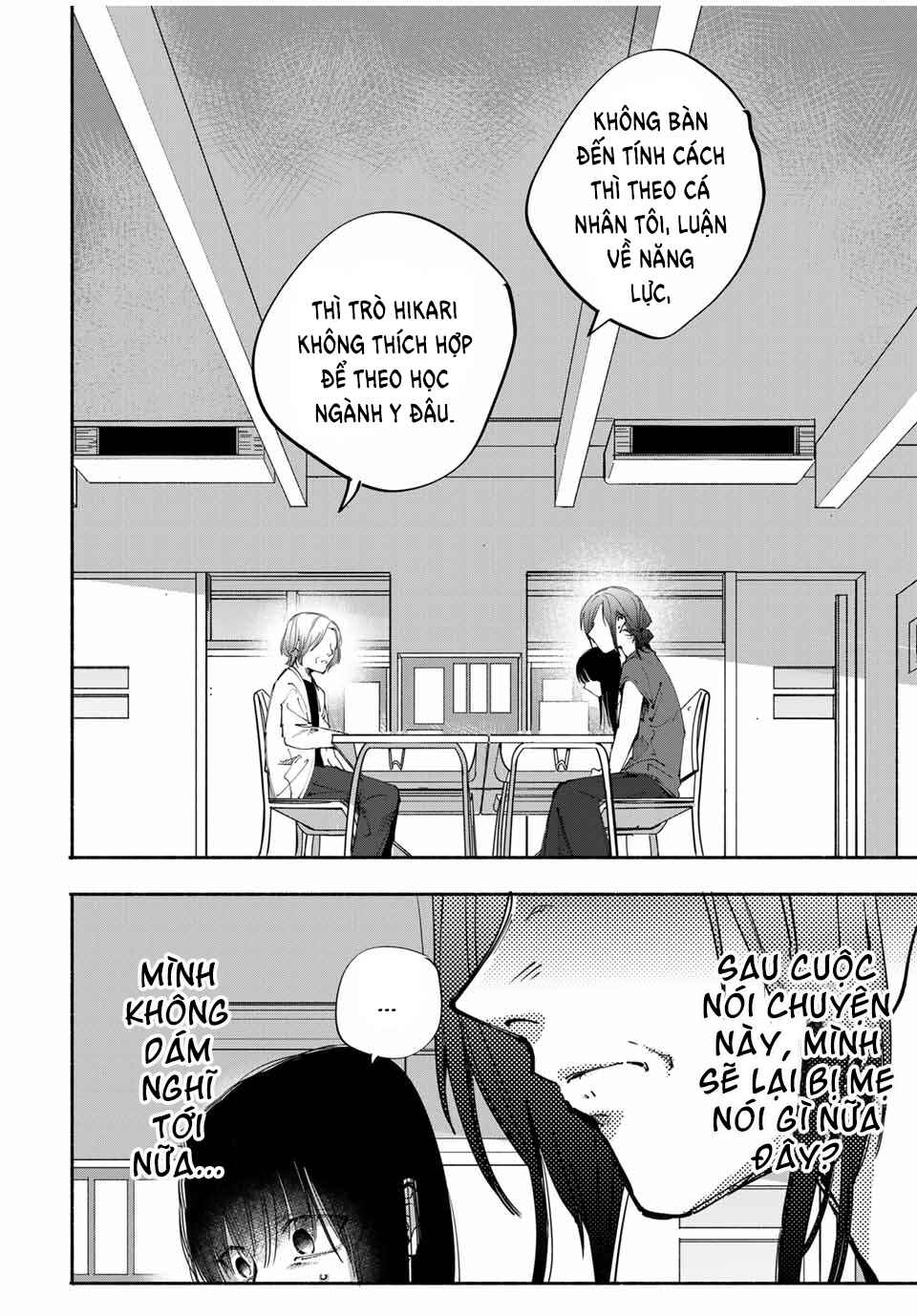 A Mother's Love, a Daughter's Prison Chapter 8 - Page 7