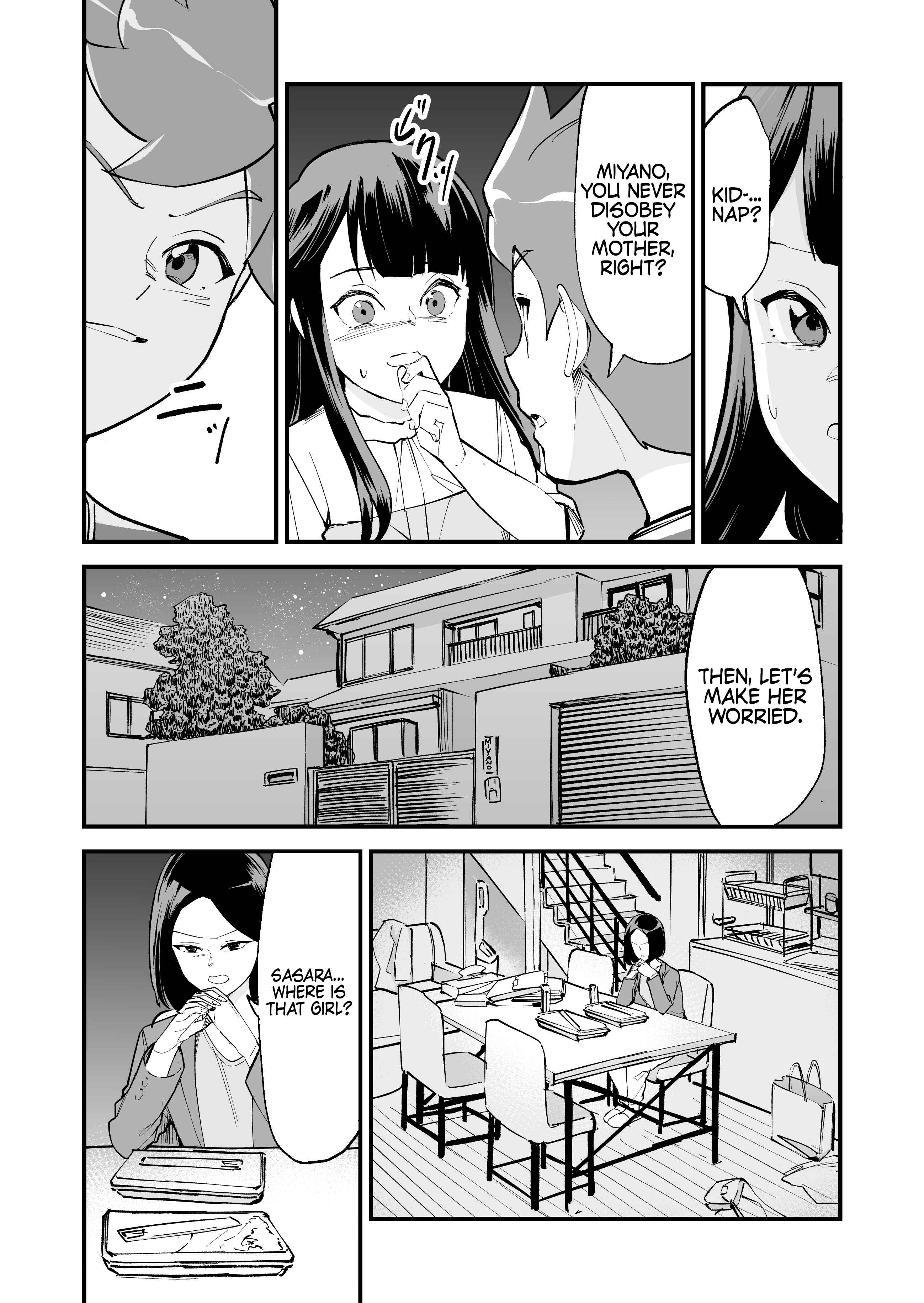 Tsuyokute New Game na Love Comedy Chapter 29 - Page 1
