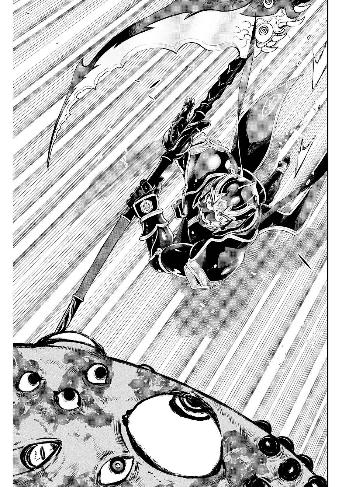 The New Gate Chapter 56 - Page 17