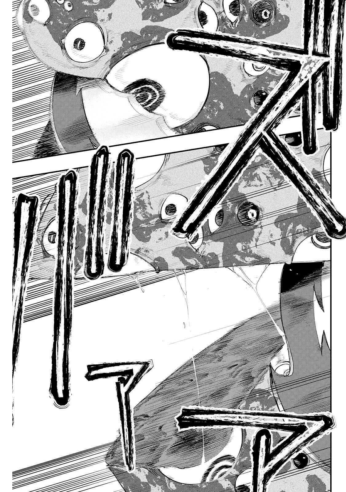 The New Gate Chapter 56 - Page 19
