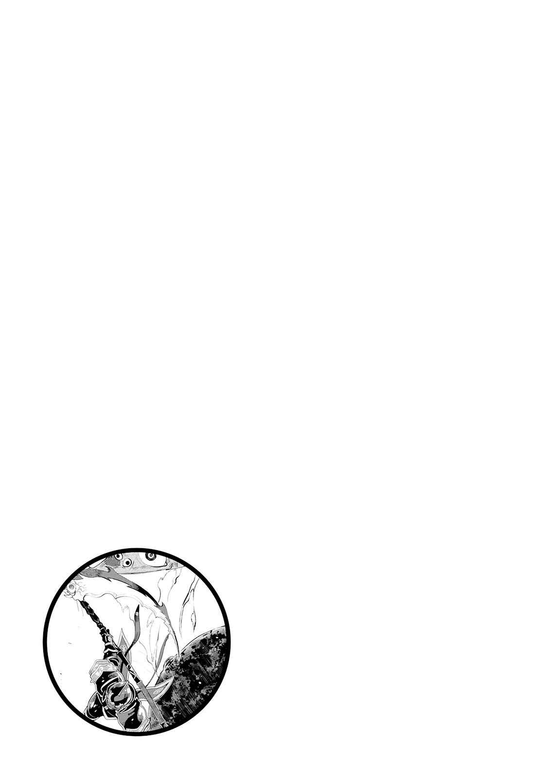 The New Gate Chapter 56 - Page 26