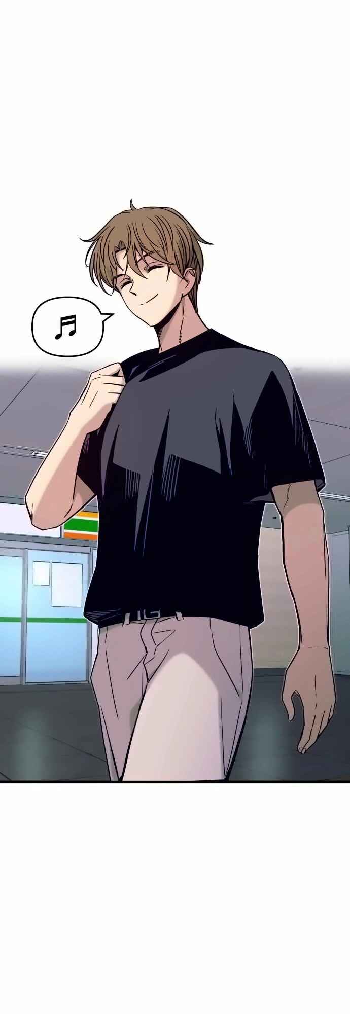 Nae Choeae neun Makcha reul Tanda Chapter 23 - Page 39