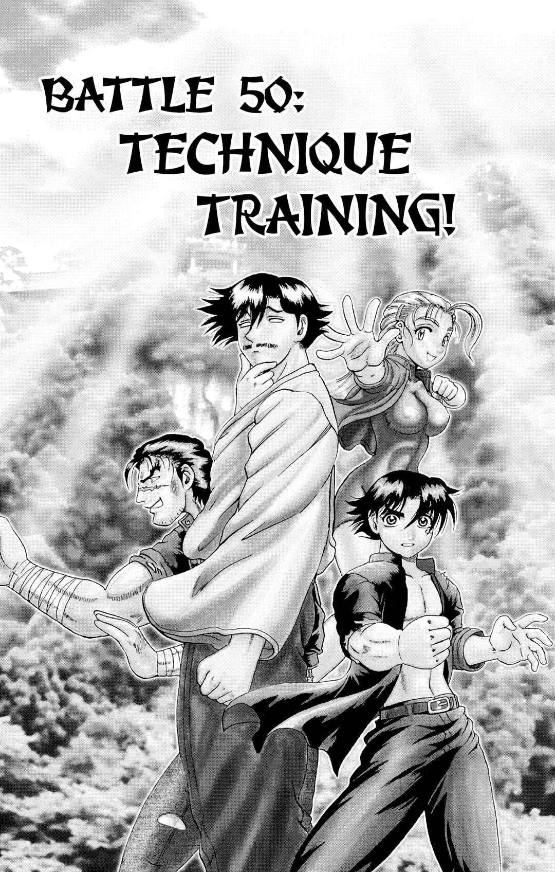 Shijou Saikyou no Deshi Kenichi Chapter 50 - Page 1