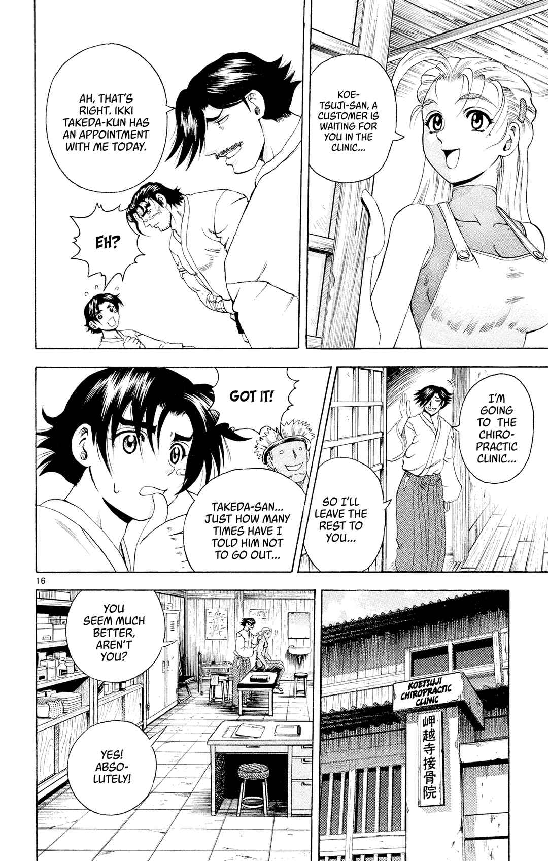 Shijou Saikyou no Deshi Kenichi Chapter 50 - Page 16