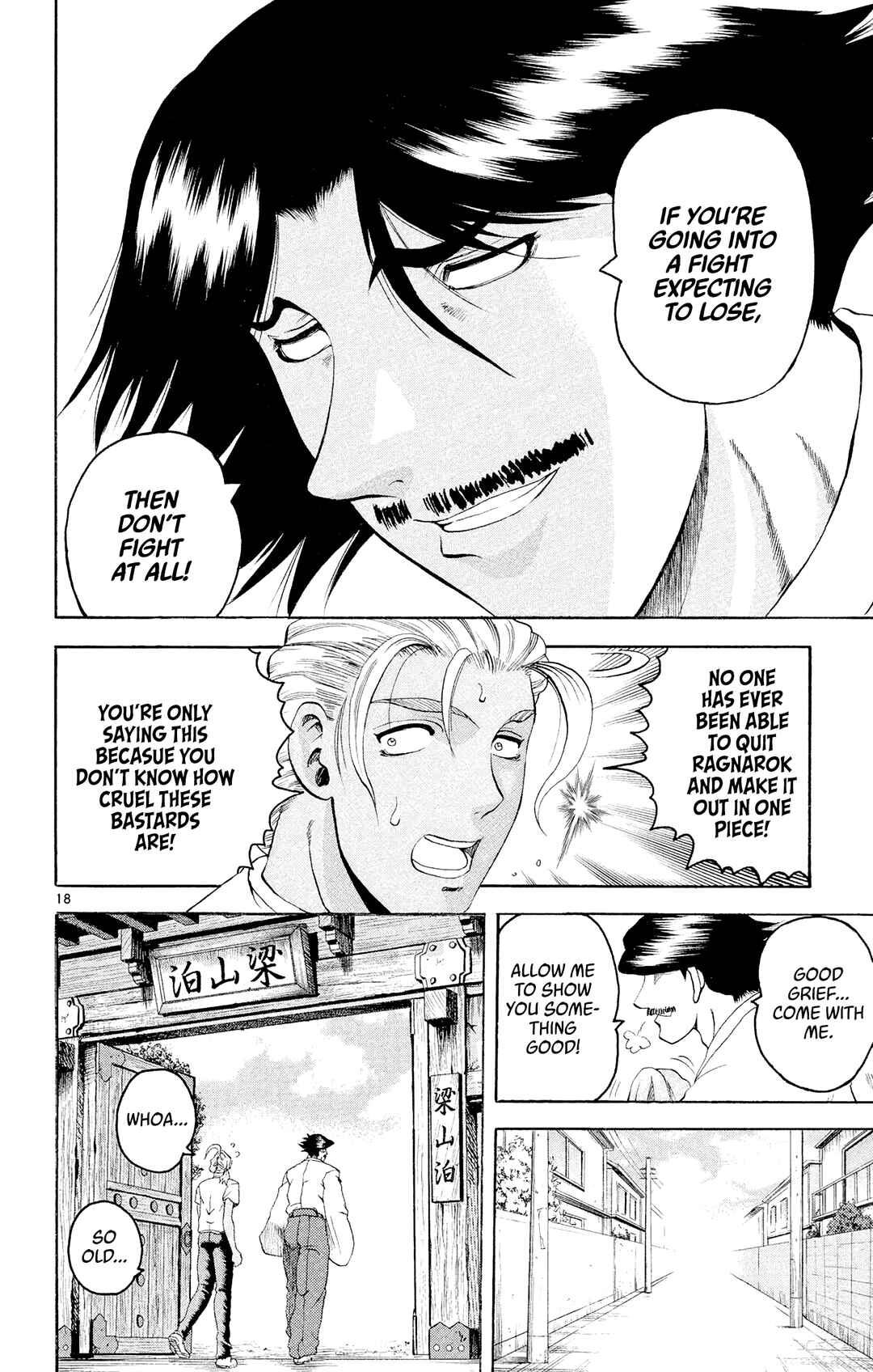 Shijou Saikyou no Deshi Kenichi Chapter 50 - Page 18