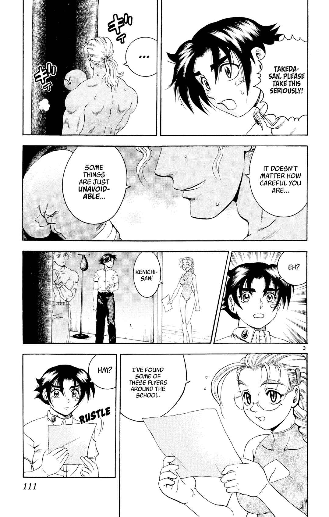 Shijou Saikyou no Deshi Kenichi Chapter 50 - Page 3