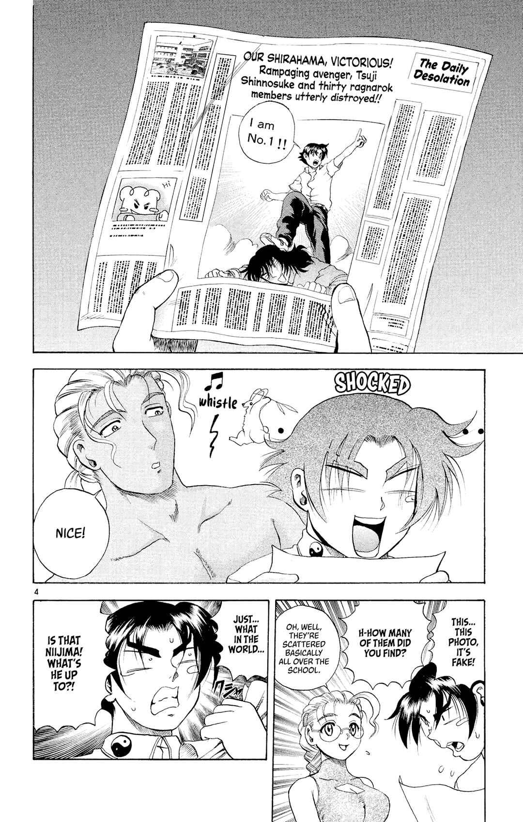 Shijou Saikyou no Deshi Kenichi Chapter 50 - Page 4