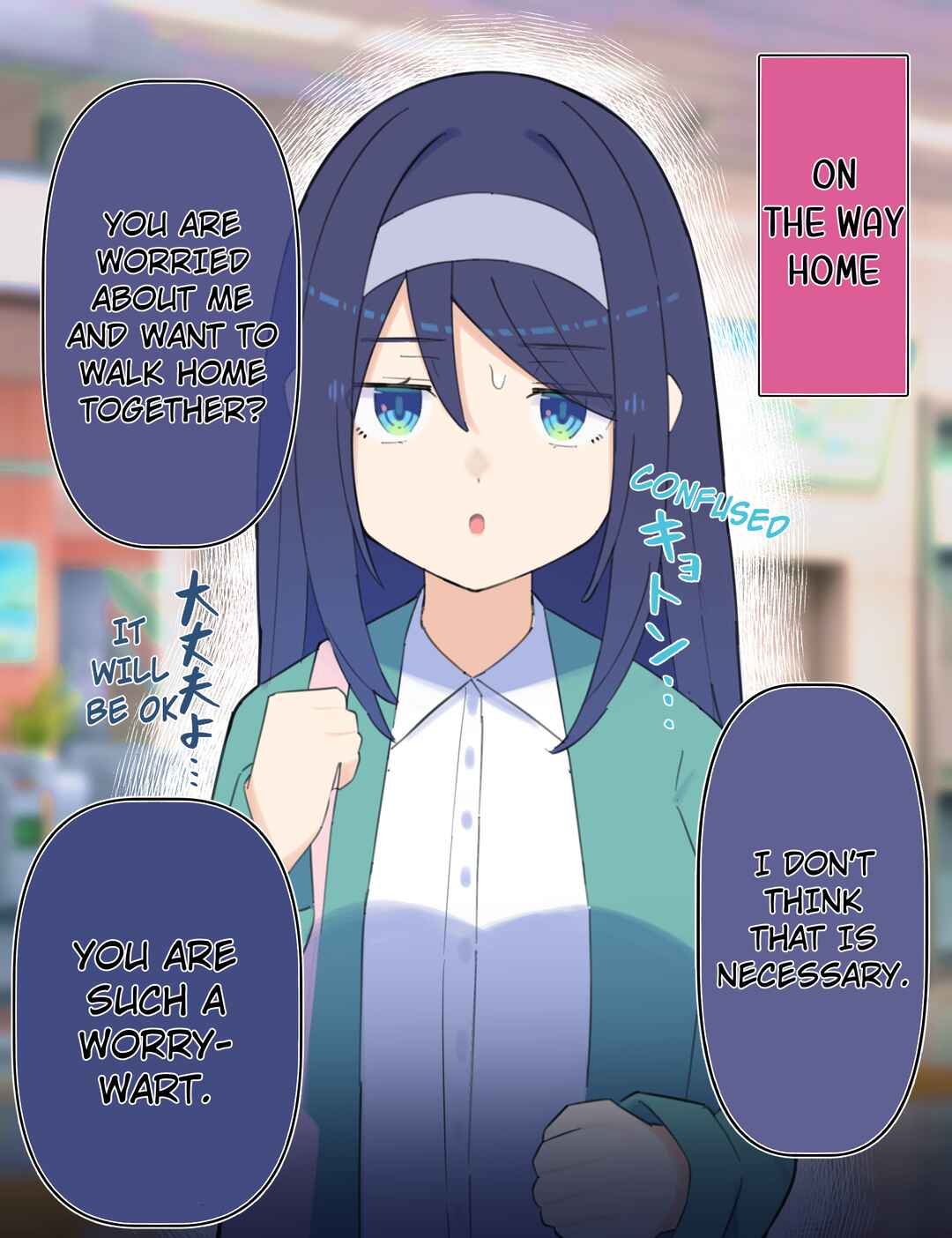 Cool na Doukyuusei no 10 Nengo… Chapter 78 - Page 1