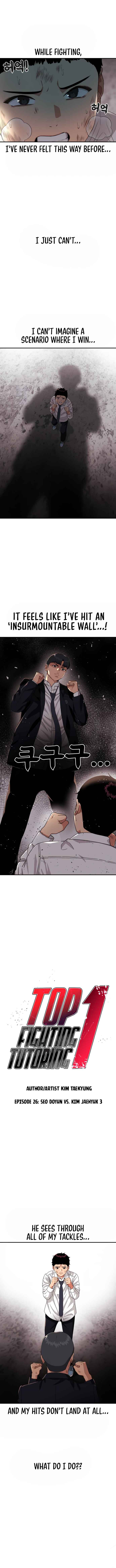 Top 1 Fighting Tutoring Chapter 28 - Page 2