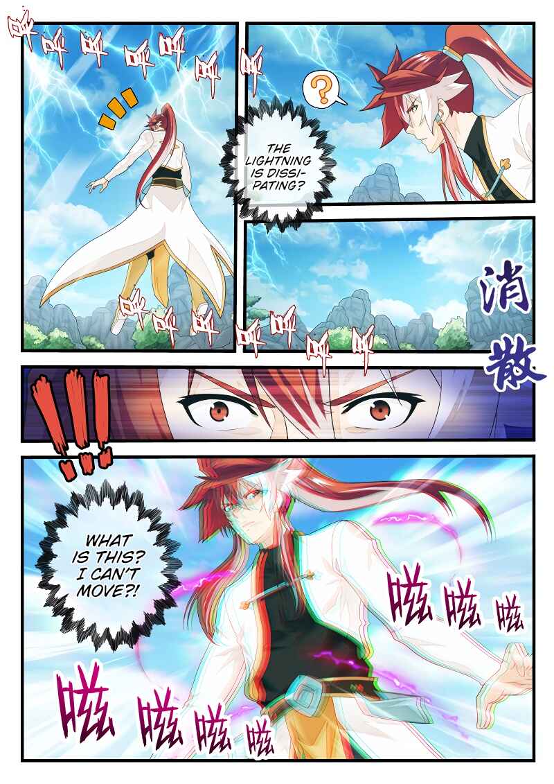 Xiānxiá Shìjiè Chapter 193.2 - Page 2