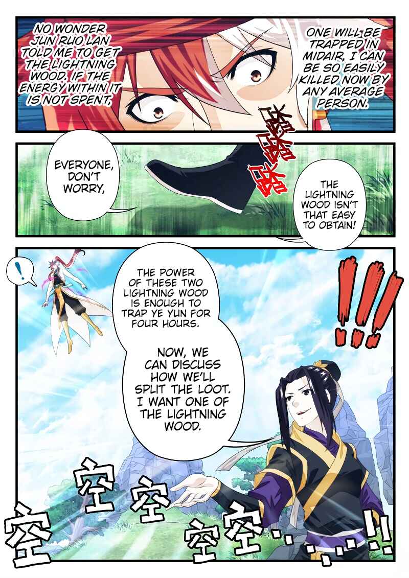 Xiānxiá Shìjiè Chapter 193.2 - Page 3