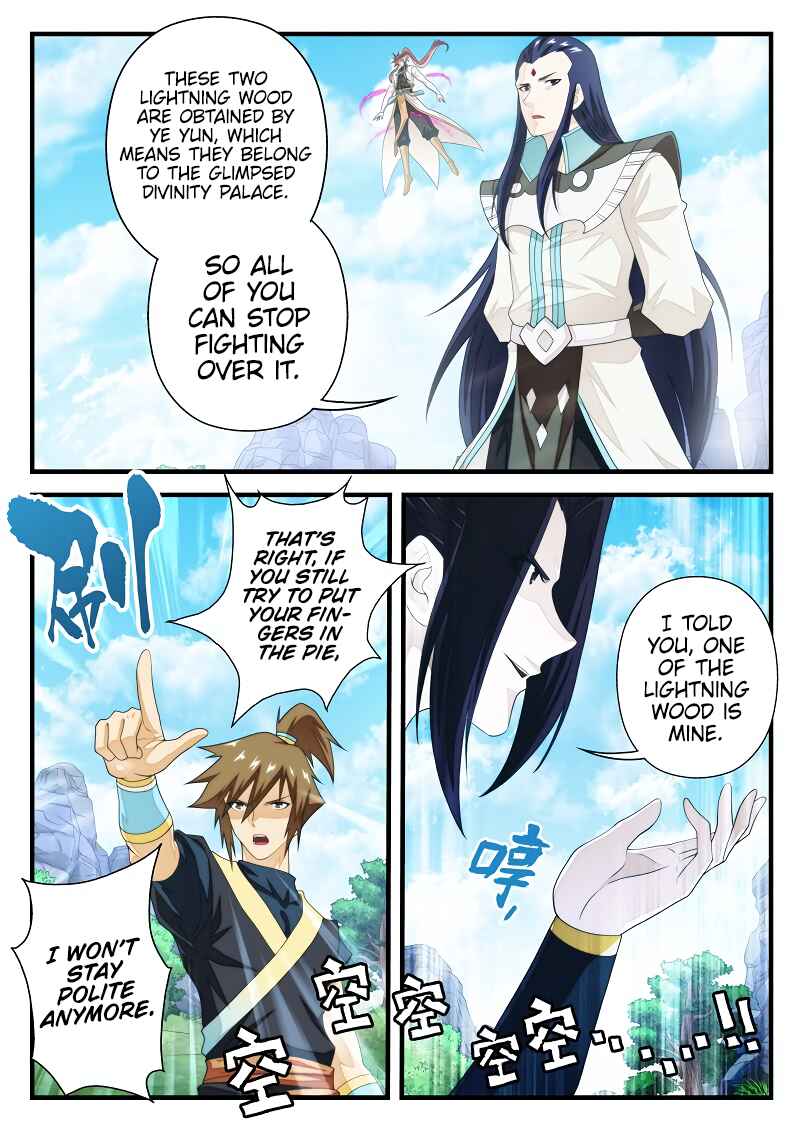 Xiānxiá Shìjiè Chapter 193.2 - Page 7