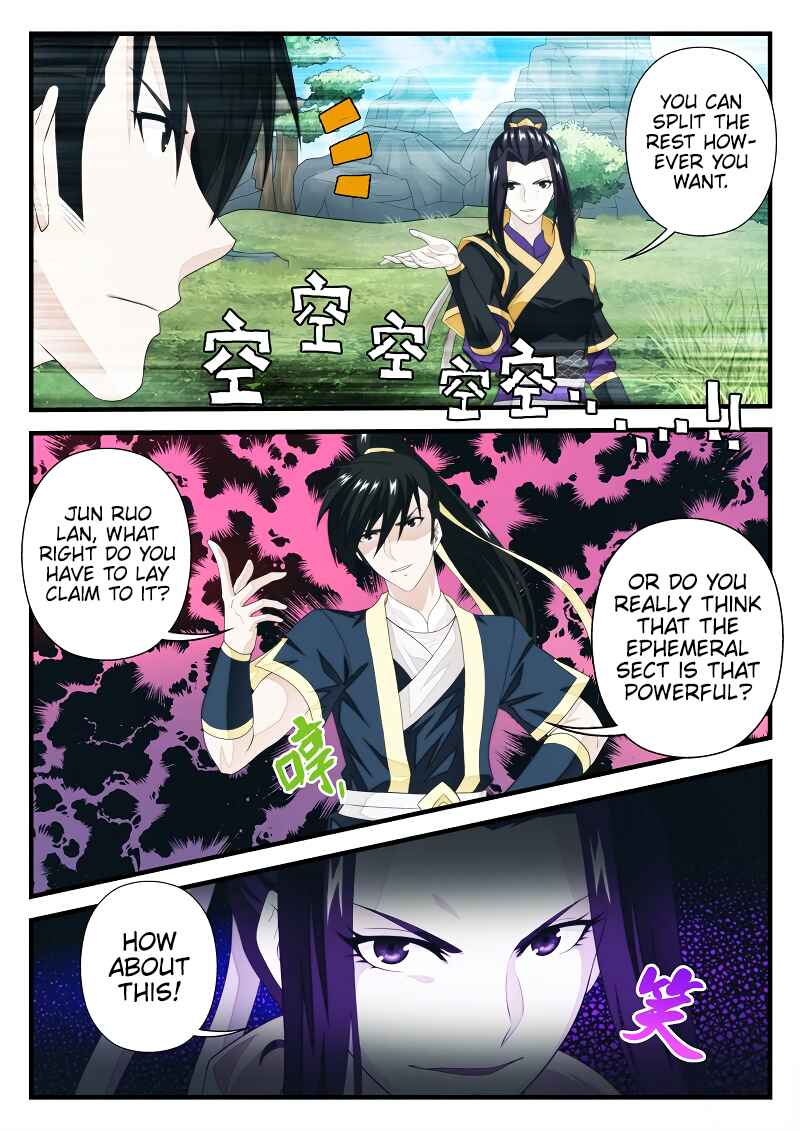 Xiānxiá Shìjiè Chapter 193.2 - Page 8