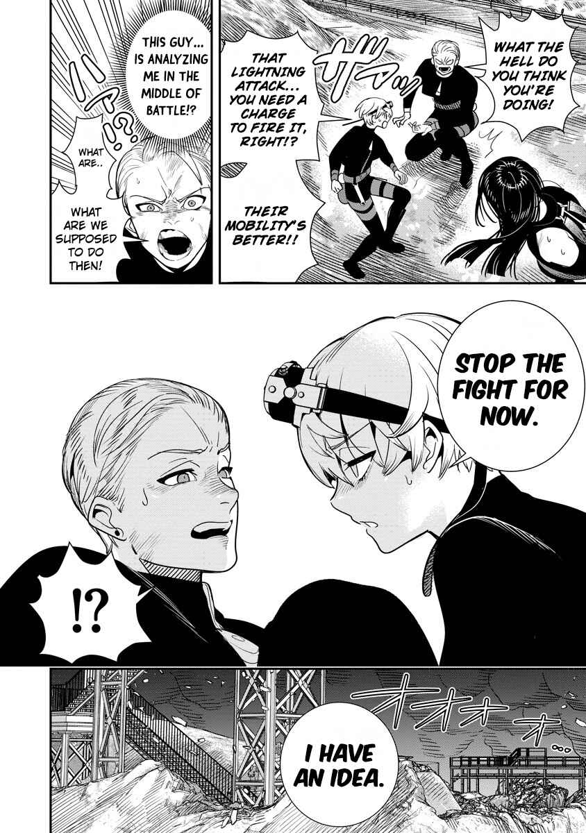 Hyoukaku no Meteoria Chapter 8 - Page 11