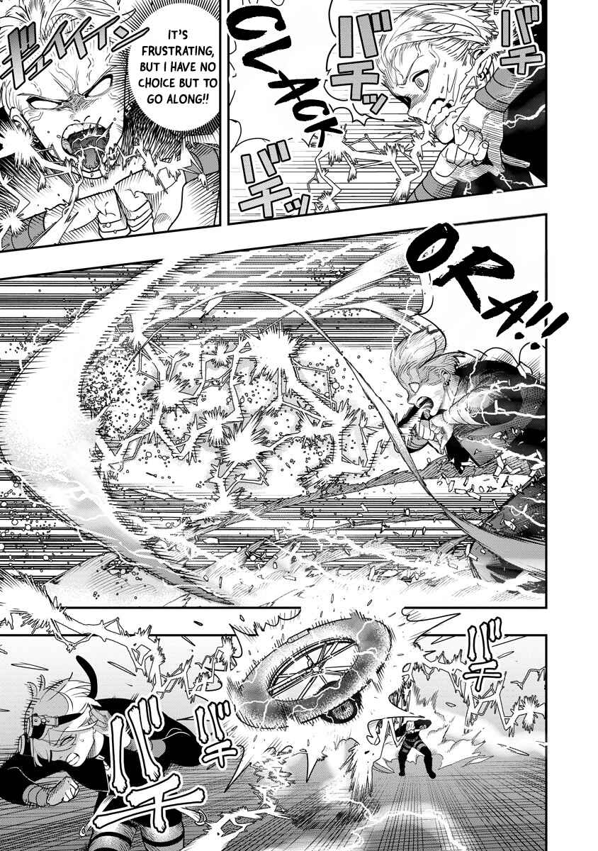 Hyoukaku no Meteoria Chapter 8 - Page 14