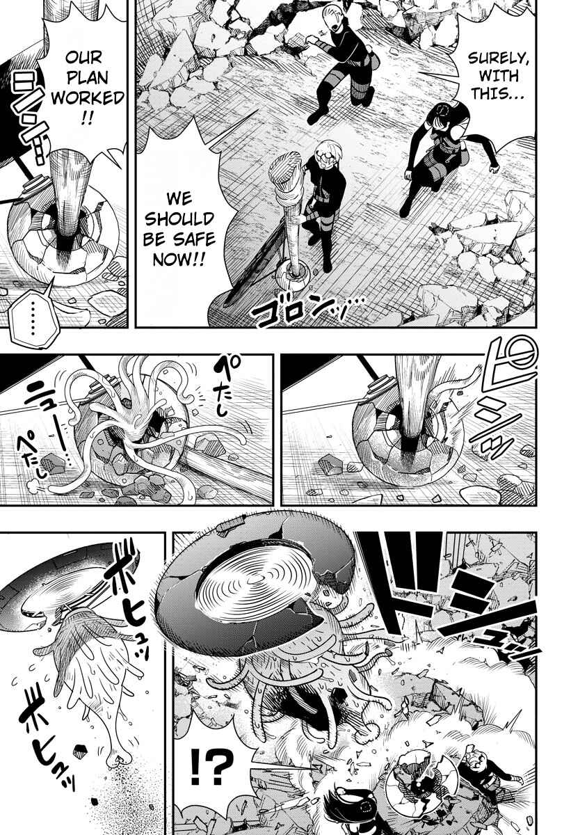 Hyoukaku no Meteoria Chapter 8 - Page 18