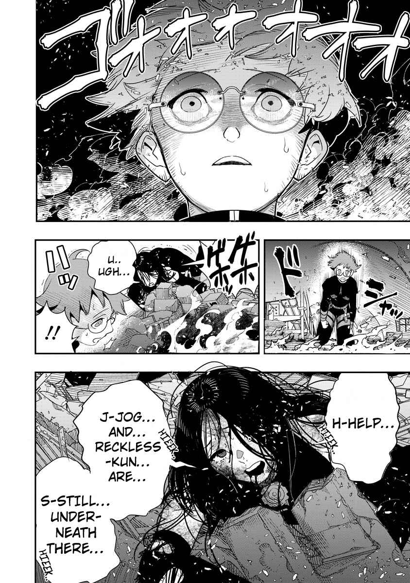 Hyoukaku no Meteoria Chapter 8 - Page 23