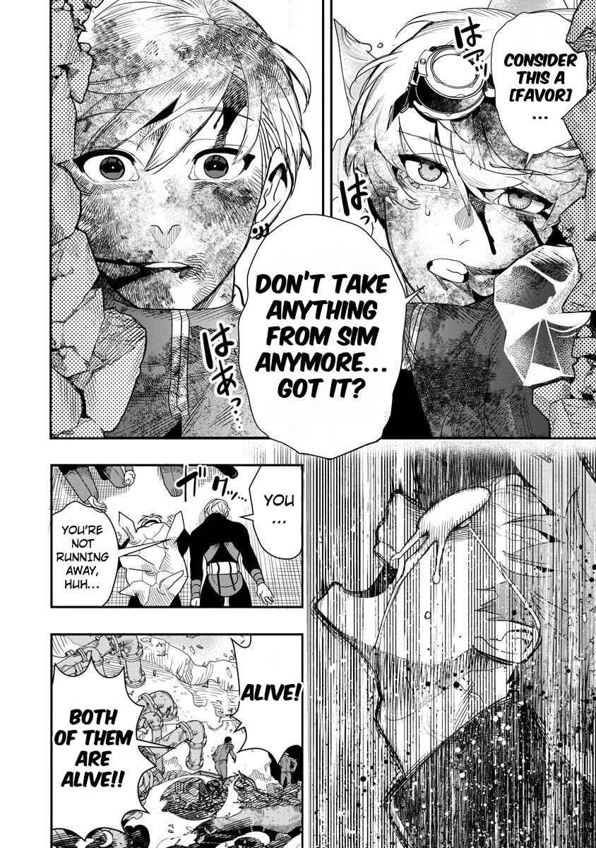 Hyoukaku no Meteoria Chapter 8 - Page 29