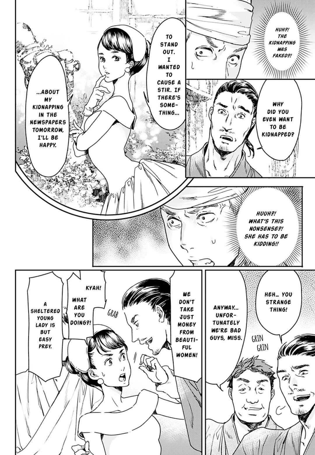 Adekan Chapter 53 - Page 20