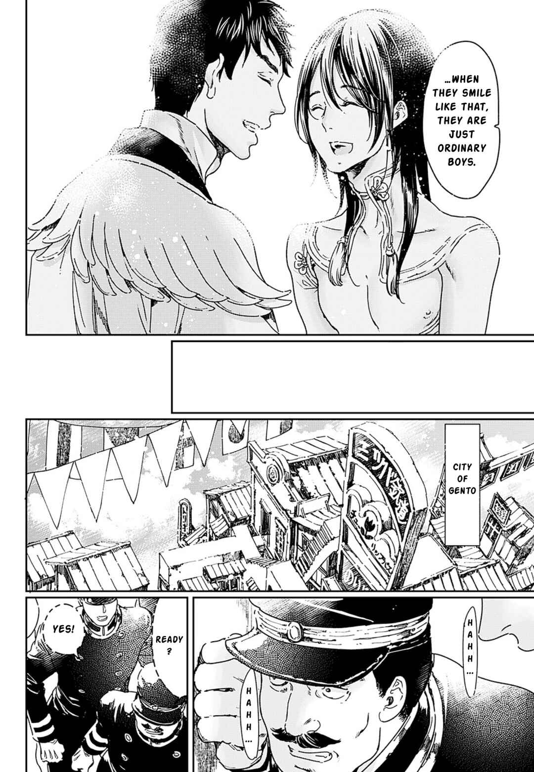 Adekan Chapter 53 - Page 8