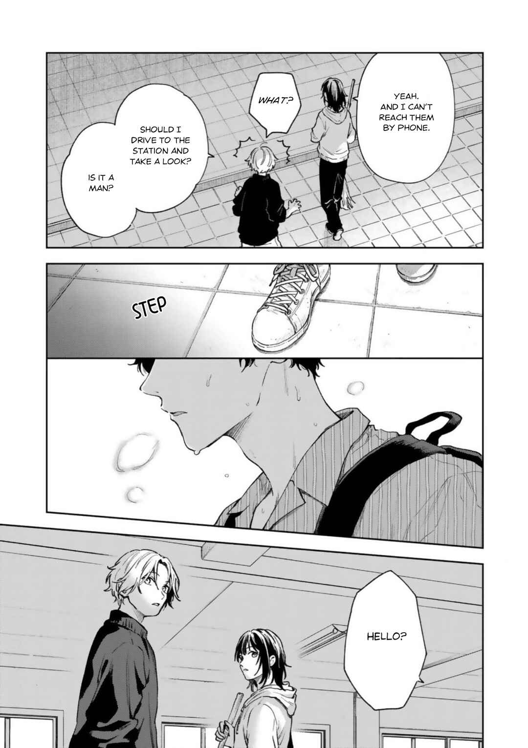 Ano Kiss wo Tadotte Chapter 1 - Page 11