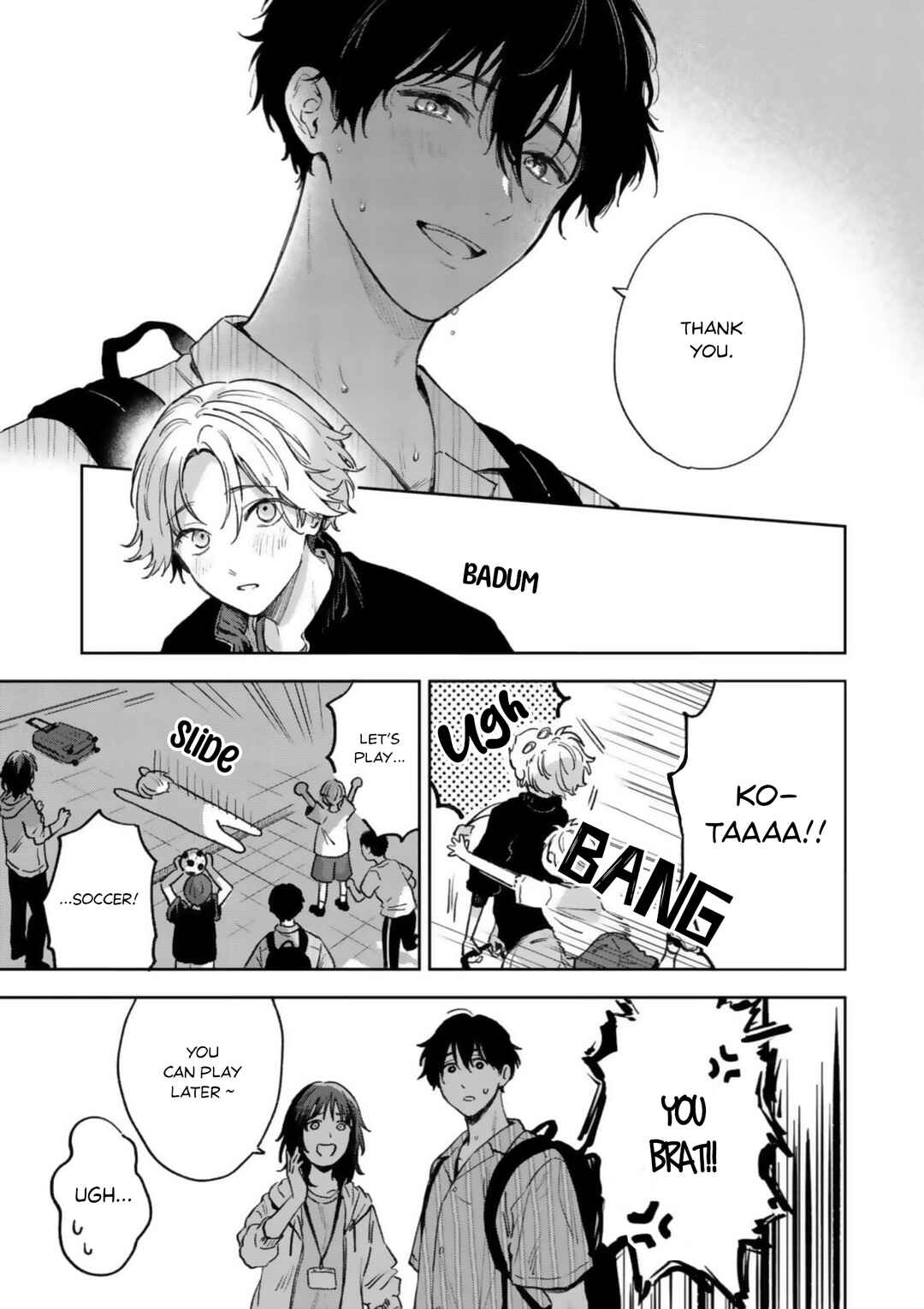 Ano Kiss wo Tadotte Chapter 1 - Page 13