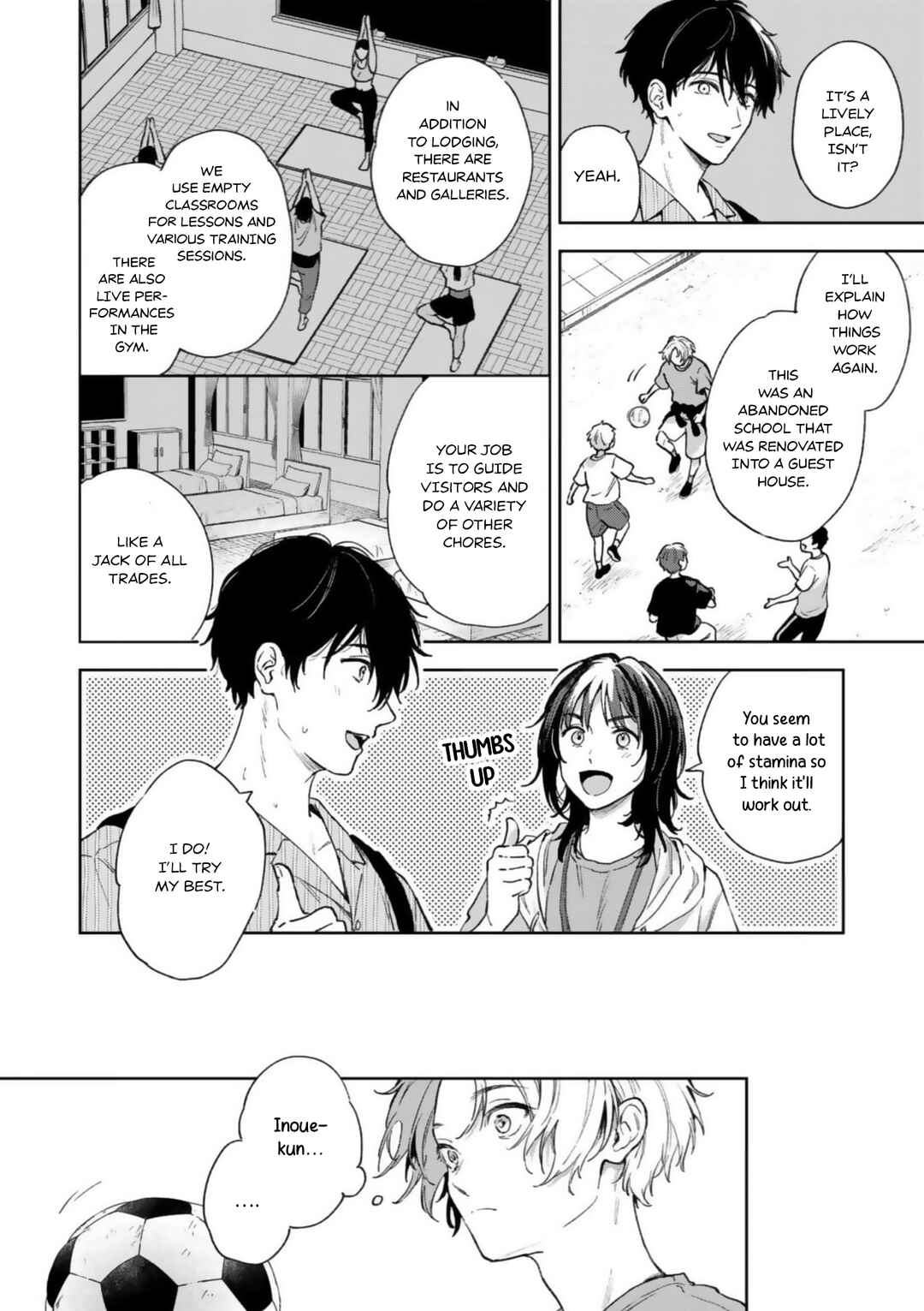 Ano Kiss wo Tadotte Chapter 1 - Page 14