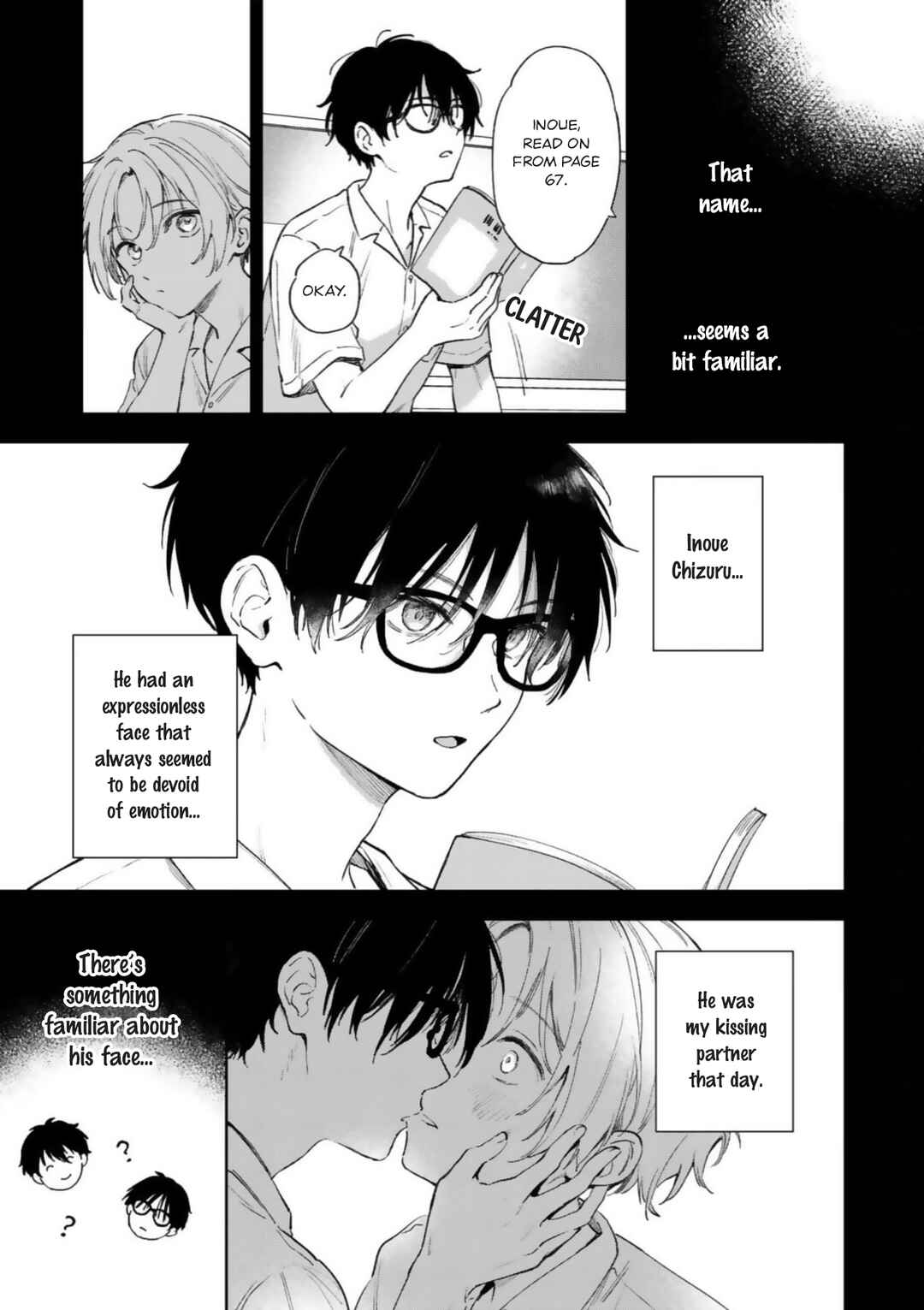 Ano Kiss wo Tadotte Chapter 1 - Page 15