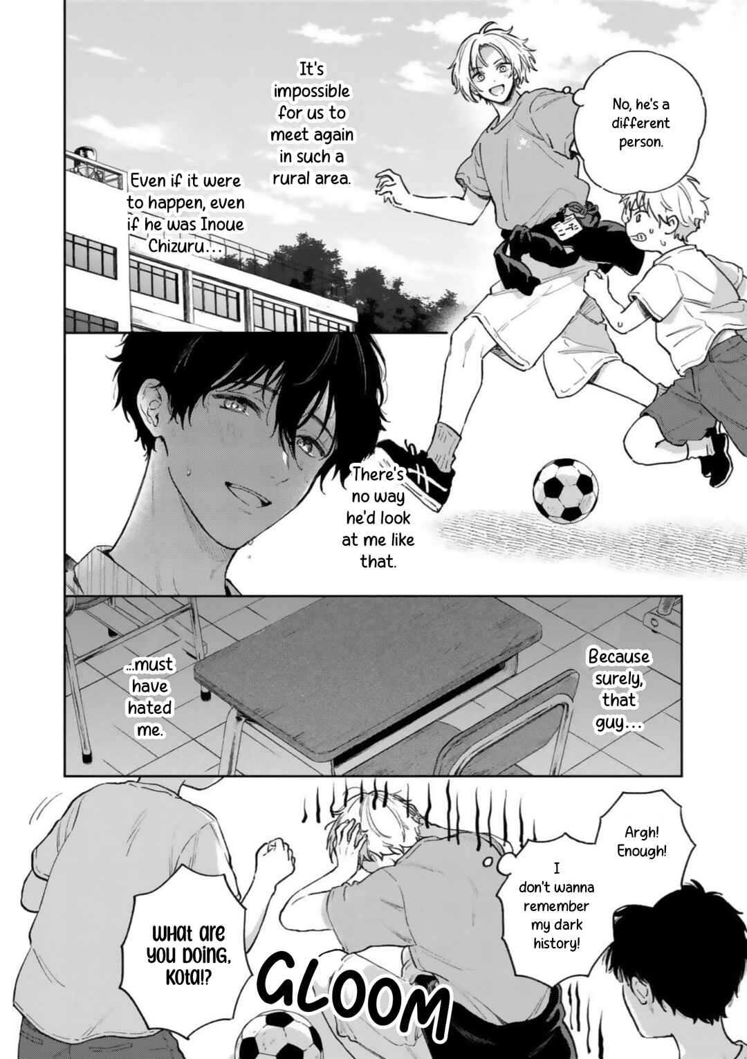 Ano Kiss wo Tadotte Chapter 1 - Page 16