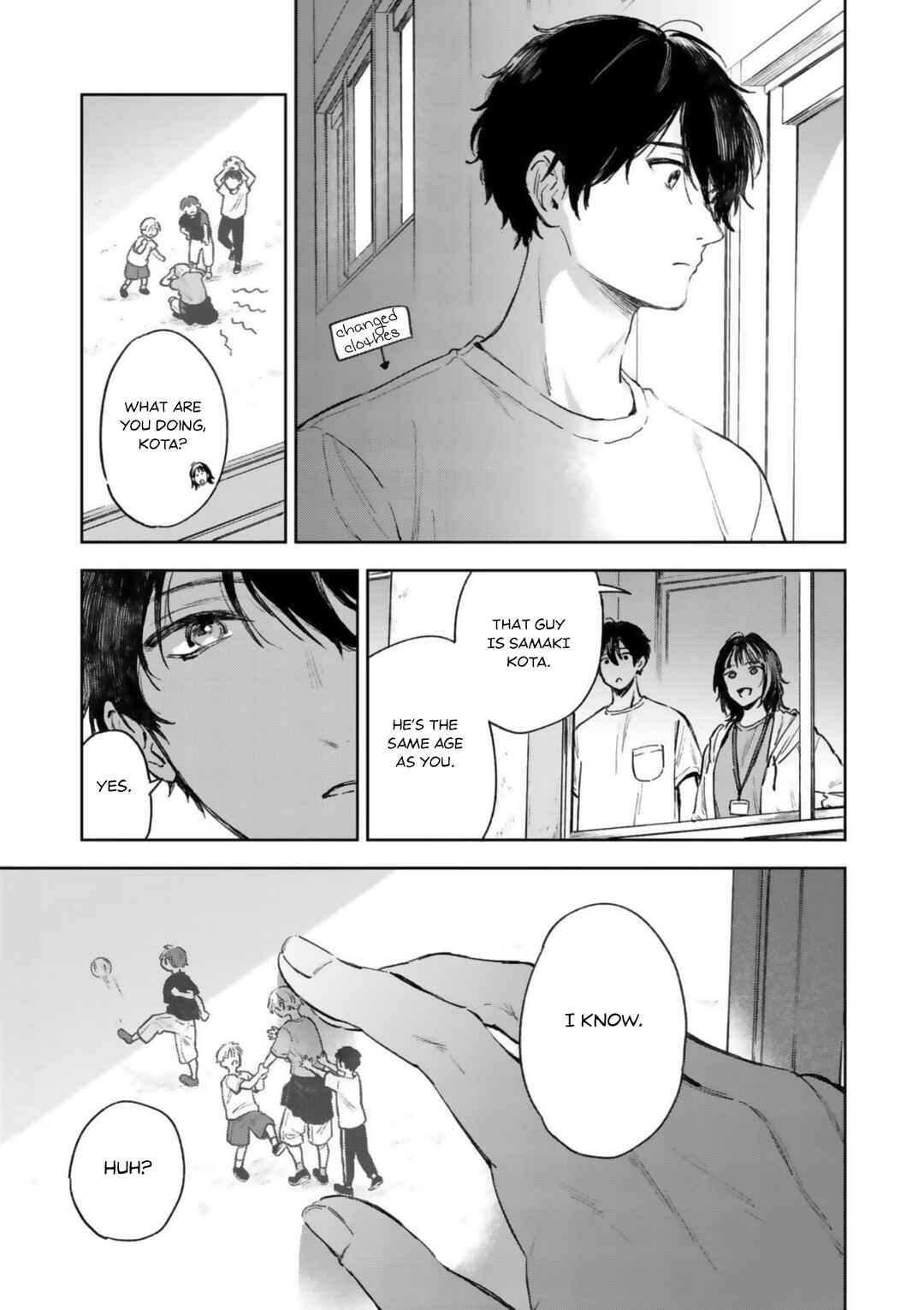 Ano Kiss wo Tadotte Chapter 1 - Page 17