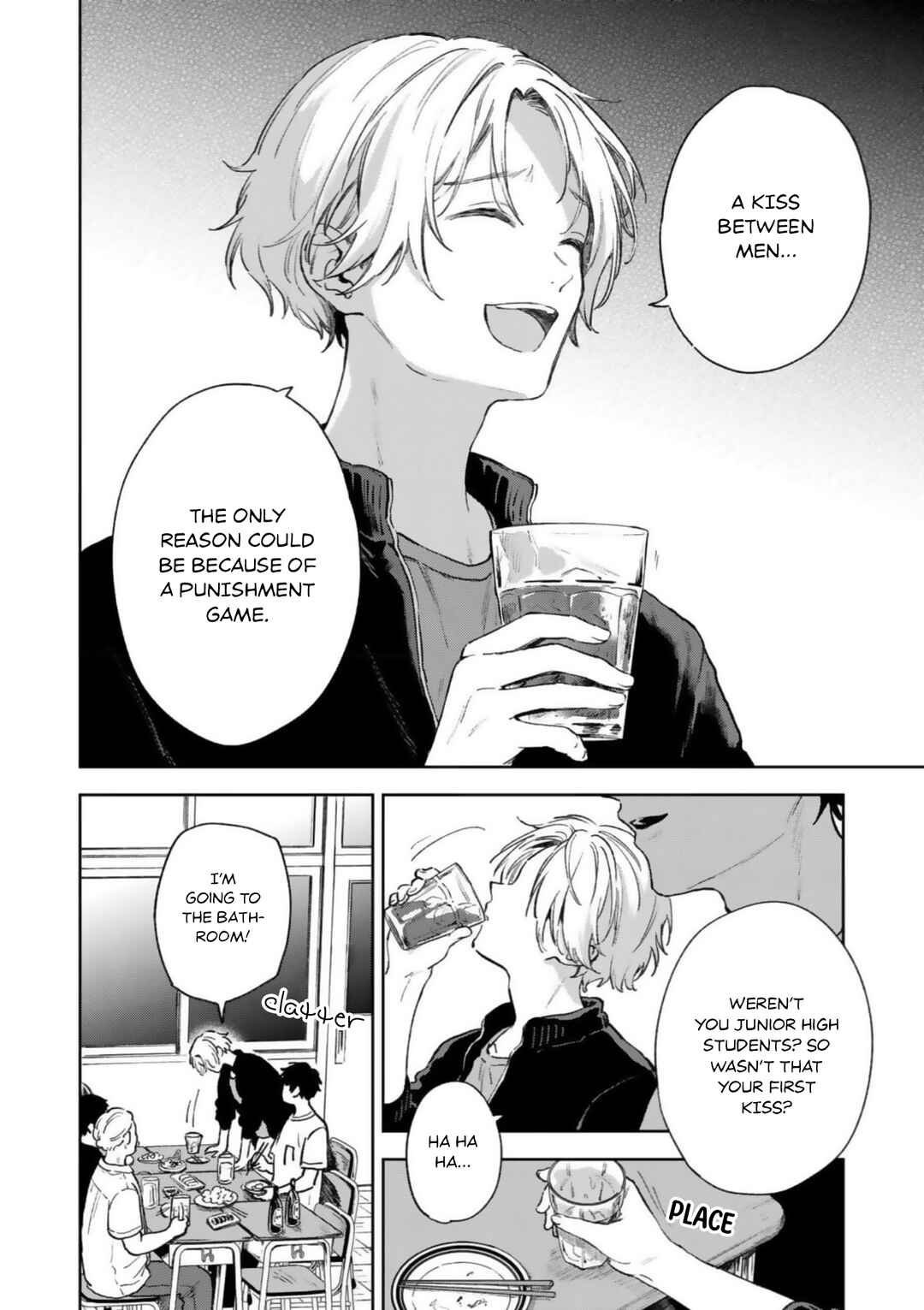 Ano Kiss wo Tadotte Chapter 1 - Page 22