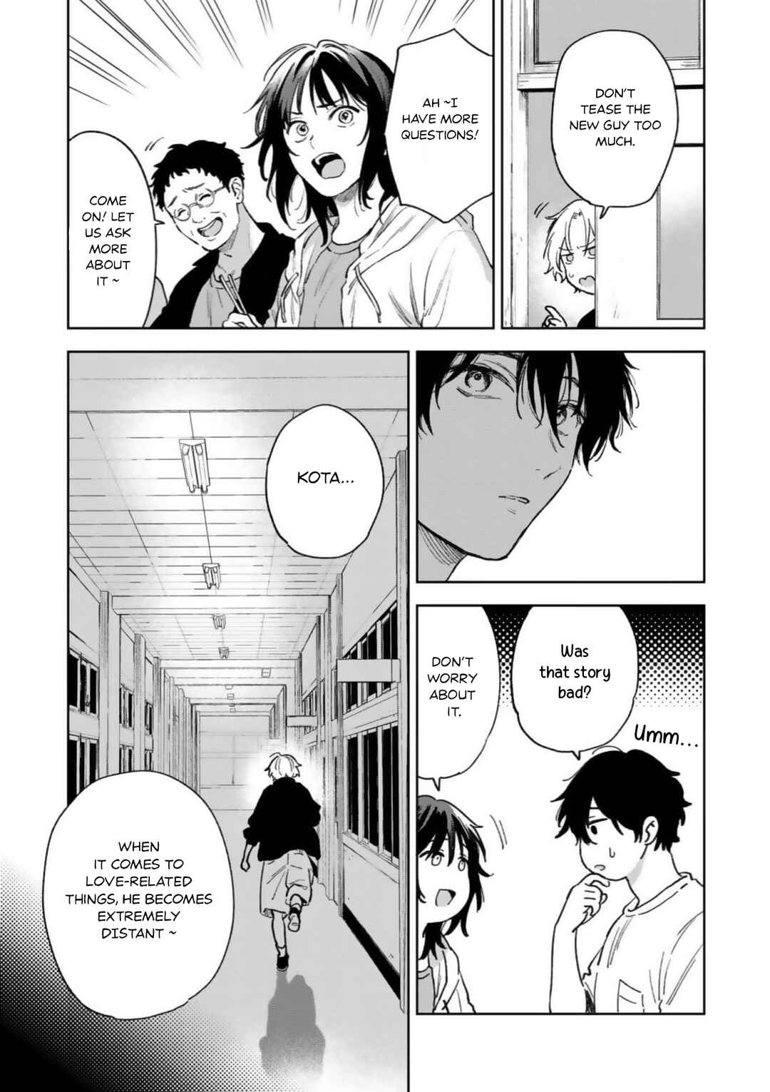 Ano Kiss wo Tadotte Chapter 1 - Page 23