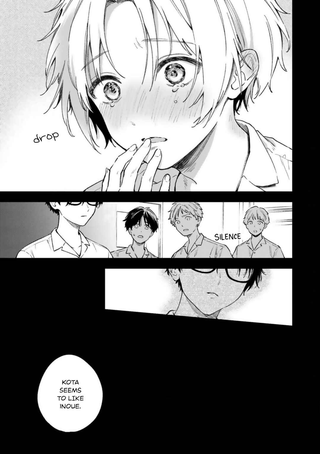Ano Kiss wo Tadotte Chapter 1 - Page 25