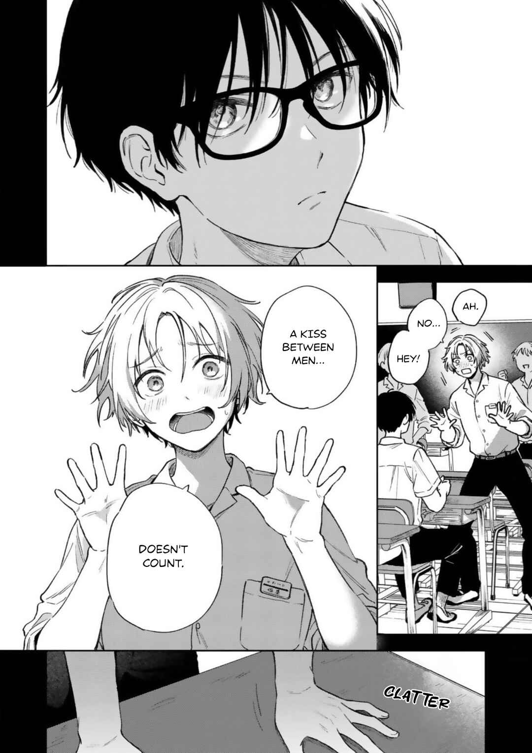 Ano Kiss wo Tadotte Chapter 1 - Page 6