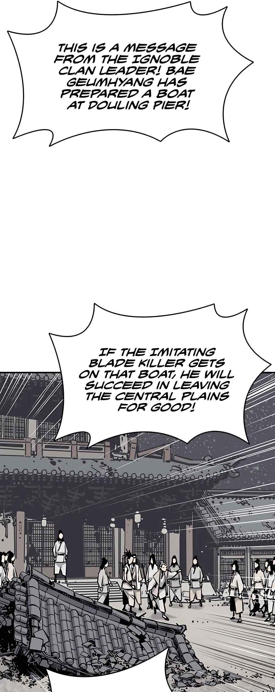 Shashin Chapter 17 - Page 41