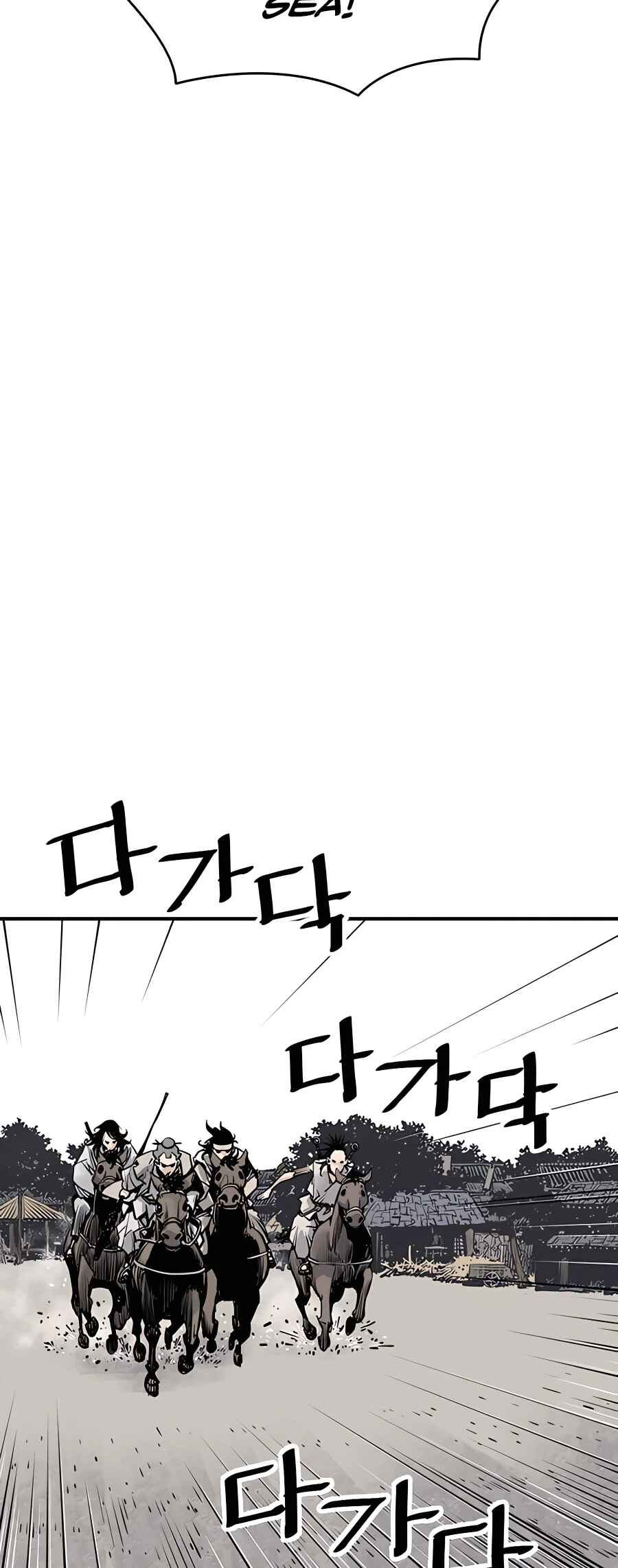 Shashin Chapter 17 - Page 55